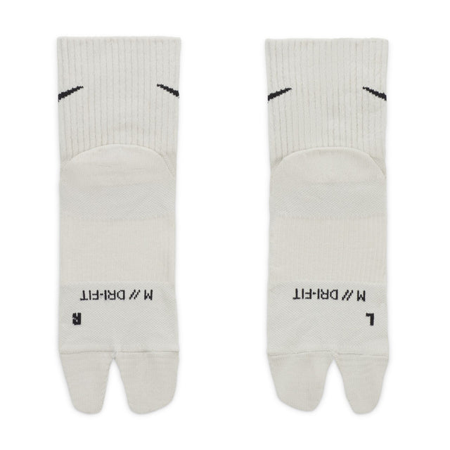 Nike Everyday Plus "Rift" DV9475-072