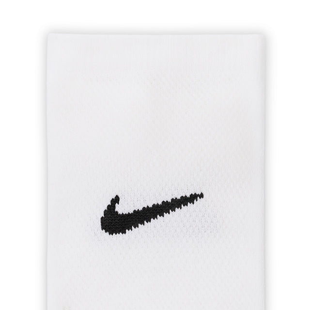 Nike Everyday Elevated HQ8029-901