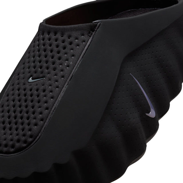 M Nike Mind 001 HQ4307-001