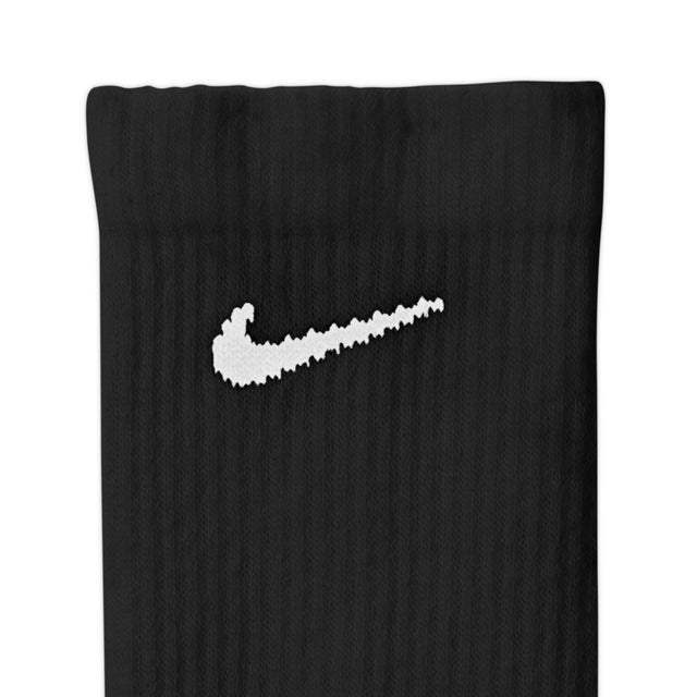 Nike Everyday Elevated HQ8021-902