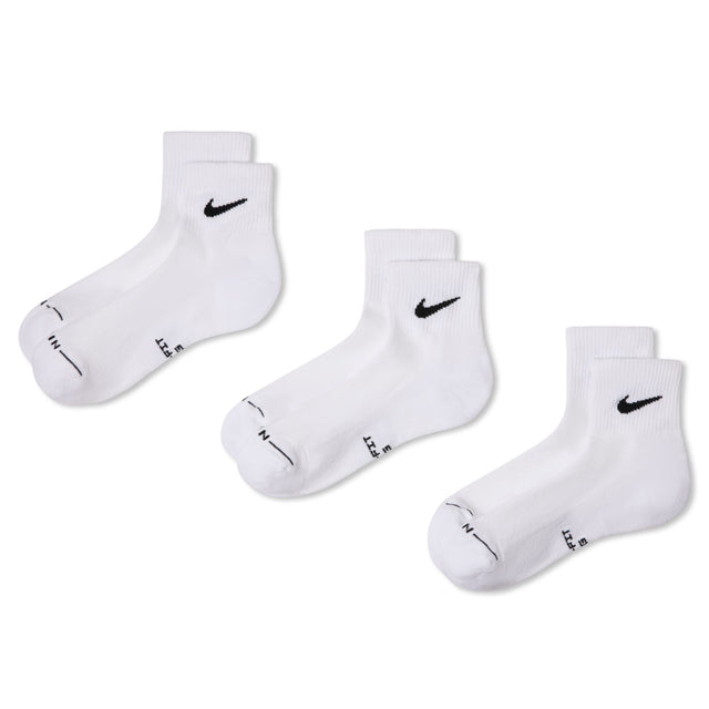 Nike Everyday Elevated HQ8031-901