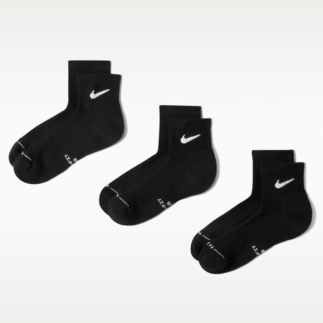 Nike Everyday Elevated HQ8030-902