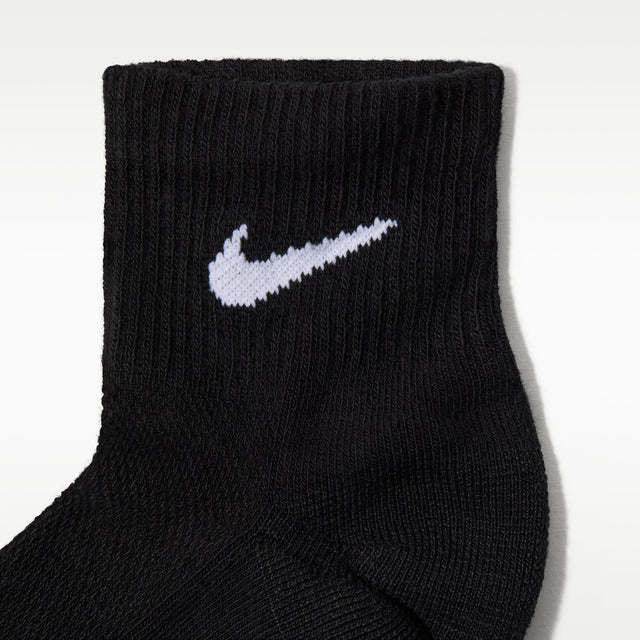 Nike Everyday Elevated HQ8030-902