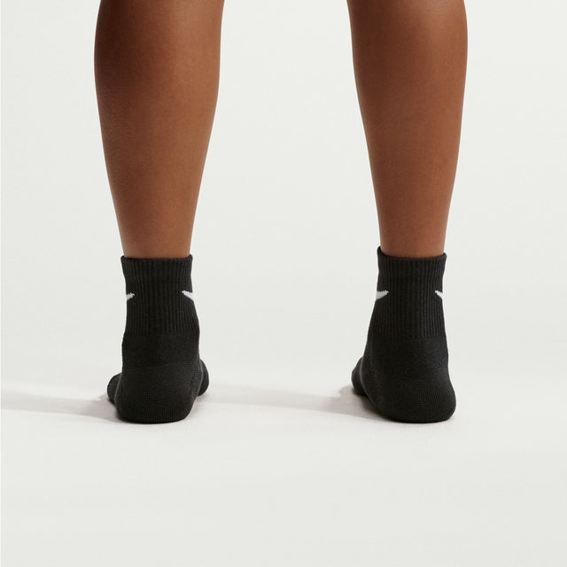 Nike Everyday Elevated HQ8030-902