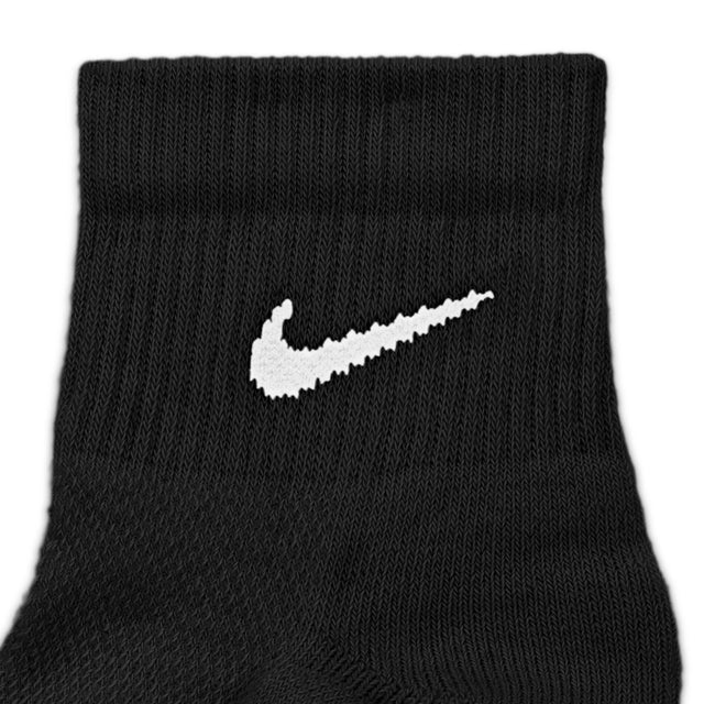 Nike Everyday Elevated HQ8030-902