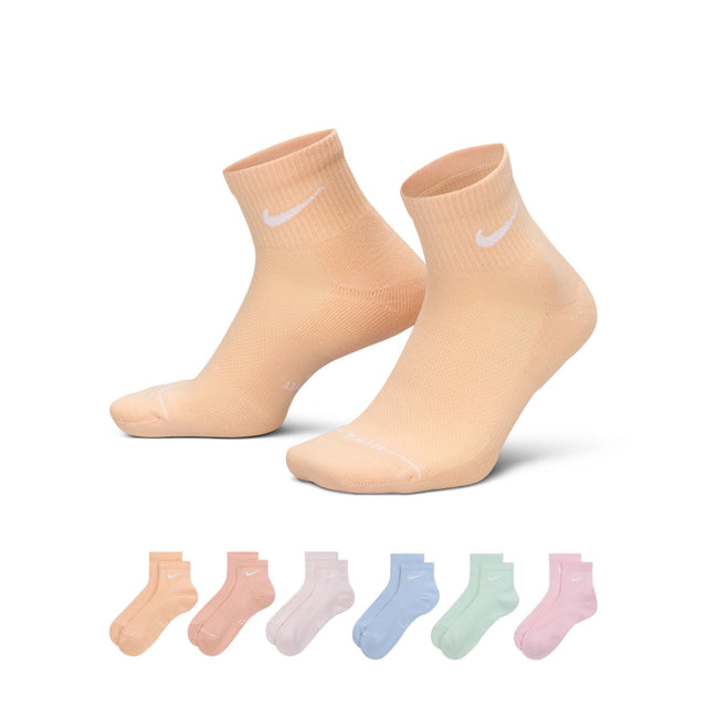 Nike Everyday Elevated HQ8031-908