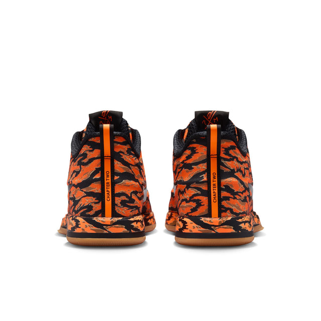 M Book 2 "Tiger Camo" IM4669-001