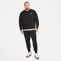 Buy NIKE Nike Sportswear Club Fleece BV2671-010 Canada Online